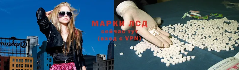 ссылка на мегу ссылка  где найти наркотики  Барыш  Лсд 25 экстази ecstasy 